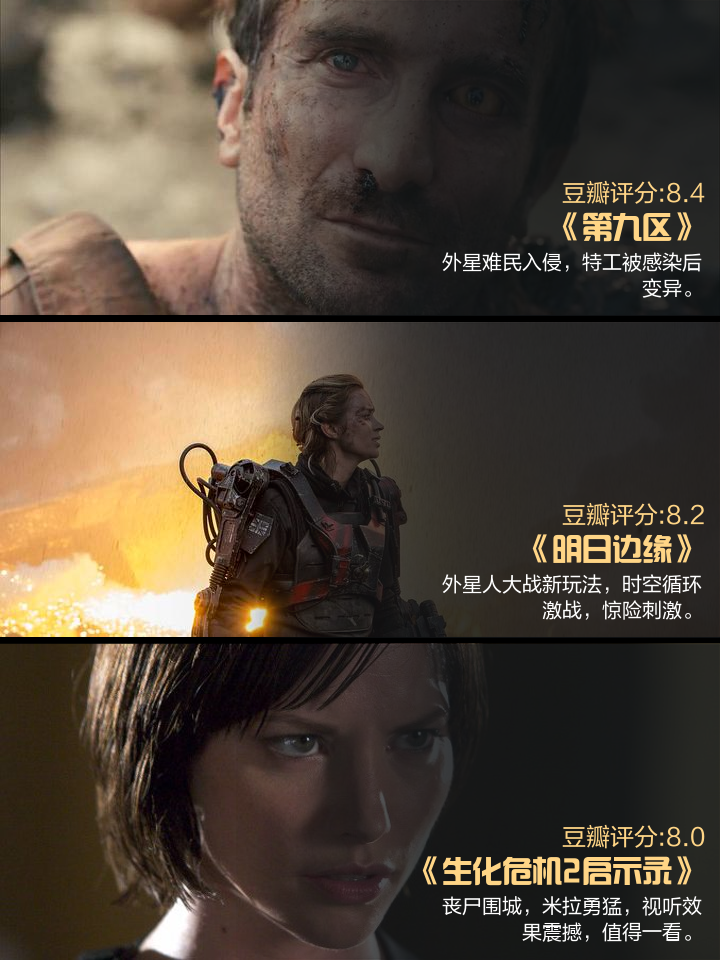 德罗巴重返赛场，战术调整首场状态出色，加拿大队观众沸腾！的简单介绍