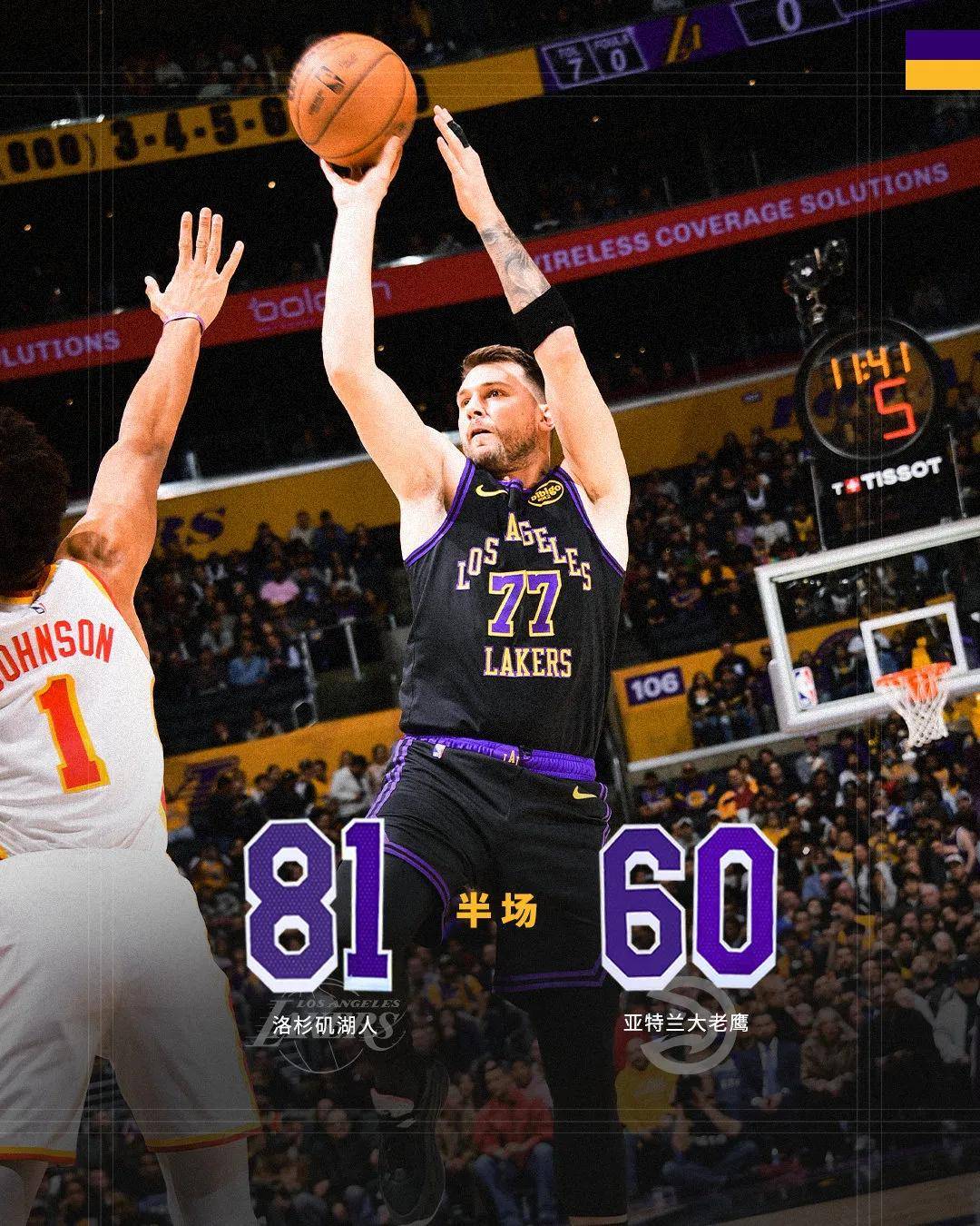 STAR SPORTS- 东契奇24+10+8欧文空砍45分 kd低迷篮网负独行侠 