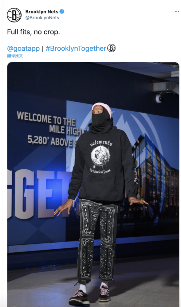 星空体育-Uzi连续七场比赛得分超过赛事规则更新，篮网挑战极限！的简单介绍